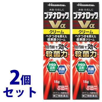 お買い上げいただける個数は2セットまでです リニューアルに伴いパッケージ・内容等予告なく変更する場合がございます。予めご了承ください。 名　称 《セット販売》　ブテナロックVαクリーム 内容量 18g×2個 特　徴 ◆水虫・たむしは、白癬菌というカビ（真菌）が皮膚表面の角質層に寄生しておこる疾患です。白癬菌が皮膚表面の角質層等のケラチン質を侵すことによって激しいかゆみがおこります。 ◆ブテナロックVαクリームは優れた効きめで水虫の原因菌（白癬菌）を殺菌する、水虫・たむし治療薬です。 ◆優れた殺菌力「ブテナフィン塩酸塩」配合。かゆい水虫にも効く！ ・角質層によく浸透し、水虫の原因菌（白癬菌）を殺菌します。 ・かゆみ止め成分「クロルフェニラミンマレイン酸塩」「ジブカイン塩酸塩」「クロタミトン」に加え、L-メントールのスーッとした使用感でかゆみを抑えます。 ・抗菌成分「イソプロピルメチルフェノール」配合。 ・炎症をおさめる「グリチルレチン酸」配合。 ・皮膚貯留性が優れている為、1日1回で効きます。 ・使い切りチューブ採用 効能・効果 みずむし、いんきんたむし、ぜにたむし 用法・用量 1日1回、適量を患部に塗布してください。 【用法・用量に関連する注意】 (1)患部やその周囲が汚れたまま使用しないでください。 (2)目に入らないように注意してください。万一、目に入った場合には、すぐに水又はぬるま湯で洗い。直ちに眼科医の診療を受けてください。 (3)小児に使用させる場合には、保護者の指導監督のもとに使用させてください。 (4)外用にのみ使用してください。 成分・分量 1g中 ブテナフィン塩酸塩・・・10mg ジブカイン塩酸塩・・・2mg クロルフェニラミンマレイン酸塩・・・5mg グリチルレチン酸・・・2mg l-メントール・・・20mg クロタミトン・・・10mg イソプロピルメチルフェノール・・・3mg 添加物として 2-エチルヘキサン酸セチル、ジエタノールアミン、自己乳化型モノステアリン酸グリセリン、ジメチルポリシロキサン、セトステアリルアルコール、パラベン、BHT、プロピレングリコール、ベヘニルアルコール、ポリオキシエチレンベヘニルエーテル、ミリスチン酸イソプロピルを含有します。 区　分 医薬品/商品区分：指定第2類医薬品/水虫・たむし治療薬/日本製 ご注意 【使用上の注意】 ●してはいけないこと (守らないと現在の症状が悪化したり、副作用が起こりやすくなります。) 1.次の人は使用しないでください。 本剤又は本剤の成分によりアレルギー症状を起こしたことがある人。 2.次の部位には使用しないでください。 (1)目や目の周囲、粘膜(例えば口腔、鼻腔、膣等)、陰のう、外陰部等。 (2)湿疹。 (3)湿潤、ただれ、亀裂や外傷のひどい患部。 ●相談すること 1.次の人は使用前に医師、薬剤師または登録販売者にご相談ください。 (1)医師の治療を受けている人。 (2)妊婦又は妊娠していると思われる人。 (3)乳幼児。 (4)薬などによりアレルギー症状を起こしたことがある人。 (5)患部が顔面又は広範囲の人。 (6)患部が化膿している人。 (7)「湿疹」か「みずむし、いんきんたむし、ぜにたむし」かがはっきりしない人。 (陰のうにかゆみ・ただれ等の症状がある場合は、湿疹等他の原因による場合が多い。) 2.使用後、次の症状があらわれた場合は副作用の可能性がありますので、直ちに使用を中止し、説明書を持って医師、薬剤師または登録販売者にご相談ください。 関係部位： 症状 ・皮膚： 発疹・発赤、かゆみ、かぶれ、はれ、刺激感、熱感、落屑、ただれ、水疱、乾燥感、ヒリヒリ感、亀裂 3.2週間位使用しても症状がよくならない場合は使用を中止し、説明書を持って医師、薬剤師または登録販売者にご相談ください。 ■保管及び取扱い上の注意 (1)直射日光の当たらない涼しい所に密栓して保管してください。 (2)小児の手の届かない所に保管してください。 (3)他の容器に入れ替えないでください(誤用の原因になったり、品質が変わることがあります)。 (4)表示の使用期限を過ぎた商品は使用しないでください。なお、使用期限内であっても開封後は品質保持の点からなるべく早く使用してください。 【チューブ穴の開け方】●キャップを逆さにして、突起部をチューブの先に強く押し当ててください。 ◆本品記載の使用法・使用上の注意をよくお読みの上ご使用下さい。 製造販売元 久光製薬株式会社　鳥栖市田代大官町408 お問合せ お客様相談室：0120-133250 受付時間：9：00-17：50(土、日、祝日、会社休日を除く) 広告文責 株式会社ツルハグループマーチャンダイジング カスタマーセンター　0852-53-0680 JANコード：4987188188279　