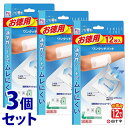 《セット販売》 白十字 ファミリーケア FC ワンタッチパッド お徳用 L (12枚)×3個セット 絆創膏 【一般医療機器】