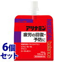 【特売】 《セット販売》 アリナミン製薬 アリナミンメディカルバランスS グレープ風味 (100mL)×6個セット 栄養ドリンク剤 疲労回復 【指定医薬部外品】