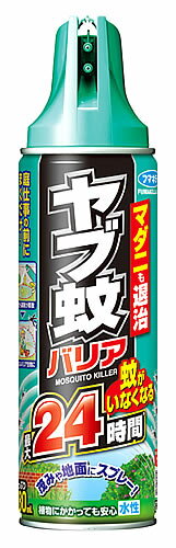 フマキラー ヤブ蚊バリア (480mL) 蚊 マダニ ハエ 殺虫剤 駆除剤　【防除用医薬部外品】