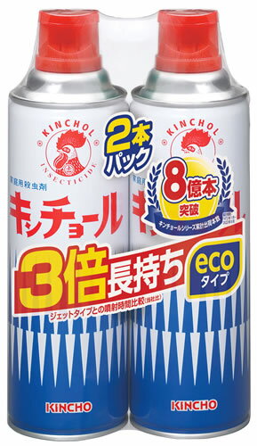 金鳥 KINCHO キンチョールV (450mL×2本パック) 殺虫スプレー　【防除用医薬部外品】