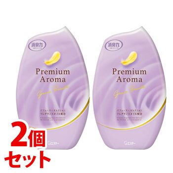 《セット販売》 エステー 玄関・リビング用 消臭力 プレミアムアロマ グレイスボーテ (400mL)×2個セット Premium Aroma 室内用 置き型 消臭 芳香剤