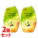 《セット販売》 エステー 玄関 リビング用 消臭力 プレミアムアロマ レモングラス＆バーベナ (400mL)×2個セット Premium Aroma 室内用 置き型 消臭 芳香剤