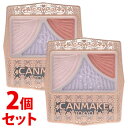 《セット販売》 井田ラボラトリーズ キャンメイク ジューシーピュアアイズ 16 シルエットサンライズ (1個)×2個セット アイシャドウ CANMAKE