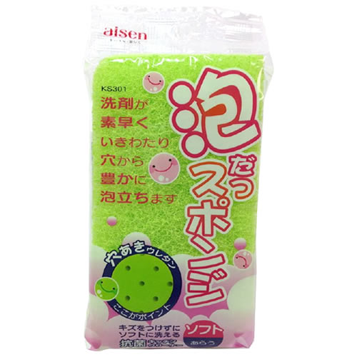 アイセン 泡だつスポンジ ソフト (1個) キッチンスポンジ アイセン 泡だつスポンジ ソフト (1個) キッチンスポンジ