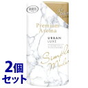 《セット販売》　エステー トイレの消臭力 プレミアムアロマ アーバンリュクス (400mL)×2個セット Premium Aroma 消臭・芳香剤