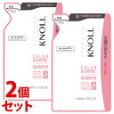 《セット販売》　コーセー スティーブンノル カラーコントロール シャンプー W つめかえ用 (400mL)×2個セット 詰め替え用 カラーケア