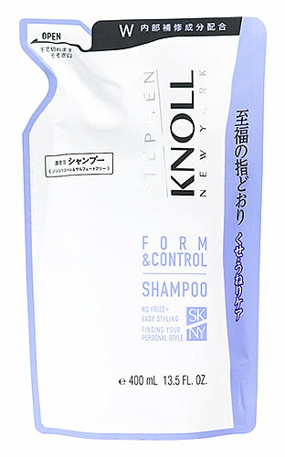 コーセー スティーブンノル フォルムコントロール シャンプー W つめかえ用 (400mL) 詰め替え用 くせうねりケア