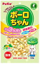 ペティオ 体にうれしい ボーロちゃん 野菜Mix (130g) 犬用おやつ ドッグフード