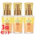 《セット販売》　ドクターシーラボ エンリッチ メディカリフト デュオセラム (26mL)×3個セット 美容液　【送料無料】　【smtb-s】