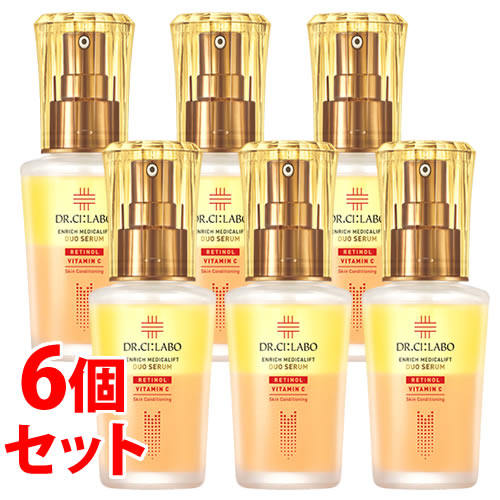 《セット販売》　ドクターシーラボ エンリッチ メディカリフト デュオセラム (26mL)×6個セット 美容液　【送料無料】　【smtb-s】