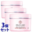 《セット販売》　ドクターシーラボ 薬用 アクアコラーゲンゲル スーパーセンシティブEXR (120g)×3個セット オールインワンゲル オールインワンジェル 美容液 低刺激 敏感肌　【医薬部外品】　【送料無料】　【smtb-s】