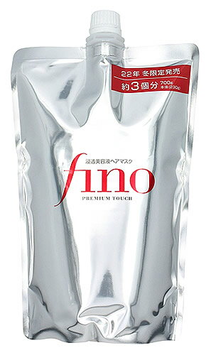 ファイントゥデイ フィーノ プレミアムタッチ 浸透美容液ヘアマスク つめかえ用 (700g) 詰め替え用 洗い流すトリートメント