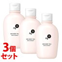 《セット販売》　ファイントゥデイ エージーデオ24 デオドラントボディミルク フローラルブーケ (180mL)×3個セット デオボディミルク　【医薬部外品】