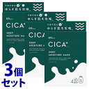 sZbg̔t@GR G9XL CICA+ DEEP MOISTURE MASK (4)~3Zbg V[g}XN W[iCXL VJ fB[vCX`[ }XN