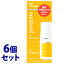 《セット販売》　プロアクティブ UV プロテクター SPF50+ PA+++ (30mL)×6個セット 薬用日焼け止め　【医薬部外品】　【送料無料】　【smtb-s】