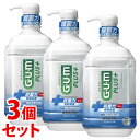 《セット販売》 サンスター ガム・プラス デンタルリンス 低刺激ノンアルコールタイプ (900mL)×3個セット マウスウォッシュ 洗口液 GUM 防災 【医薬...