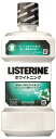ジョンソンエンドジョンソン リステリン ホワイトニング (250mL) 液体歯磨(4)