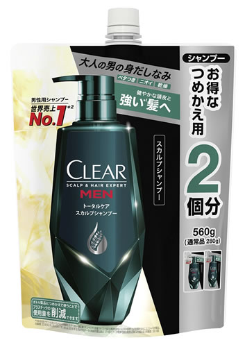 ユニリーバ クリアフォーメン トータルケア スカルプシャンプー つめかえ用 (560g) 詰め替え用 CLEAR for men