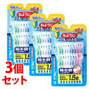 《セット販売》 小林製薬 糸ようじスルッと入るタイプ Y字型 (18本)×3個セット デンタルフロス