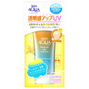 【特売】　ロート製薬 スキンアクア トーンアップUVエッセンス ラテベージュ (80g) SPF50+ PA++++ 日焼け止め 顔・からだ用