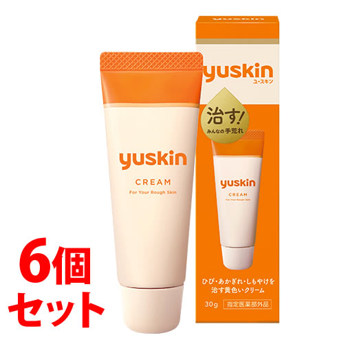 《セット販売》　ユースキン チューブ (30g)×6個セット ひび あかぎれ しもやけ ハンドクリーム　【指定医薬部外品】 1