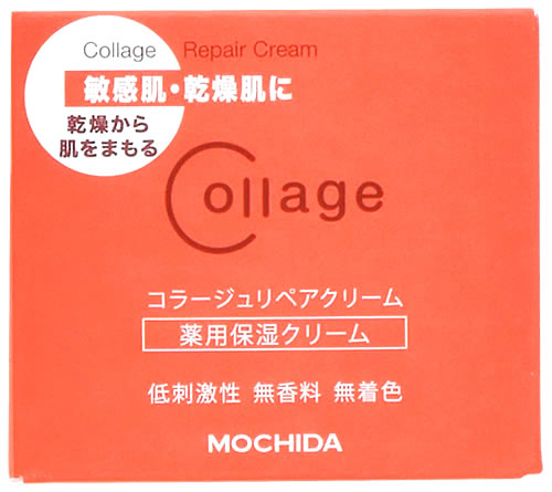 持田ヘルスケア コラージュリペアクリーム (40g) 敏感肌用 薬用保湿クリーム　　　