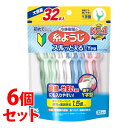 《セット販売》　小林製薬 糸ようじスルッと入るタイプ Y字型 大容量 (32本)×6個セット デンタルフロス