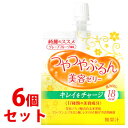 《セット販売》　資生堂 綺麗のススメ つやつやぷるんゼリー グレープフルーツ風味 (150g)×6個セット ゼリー飲料　※軽減税率対象商品