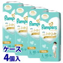 《ケース》　P&G パンパース 肌へのいちばん パンツ スーパージャンボ L (40枚)×4個 9-14kg 男女共用 ベビー用紙おむつ　【P＆G】