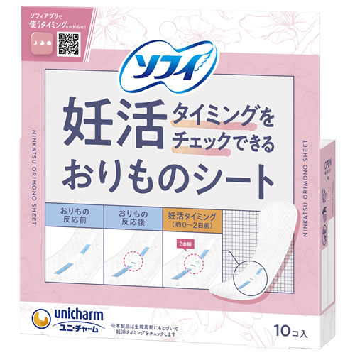 ユニチャーム ソフィ 妊活タイミングをチェックできる おりものシート (10個) パンティライナー おりも..