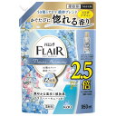 　花王 ハミング フレアフレグランス フラワーハーモニー スパウトパウチ つめかえ用 (950mL) 詰め替え用 柔軟剤