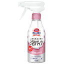 【特売】 花王 トイレマジックリン こすらずスッキリ泡パック ホワイトフローラルの香り 本体 (300mL) トイレ用合成洗剤