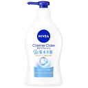 ԉ jxA N[PA {fBEHbV Wې NVO\[v̍ |v (470mL) {fB\[v NIVEA