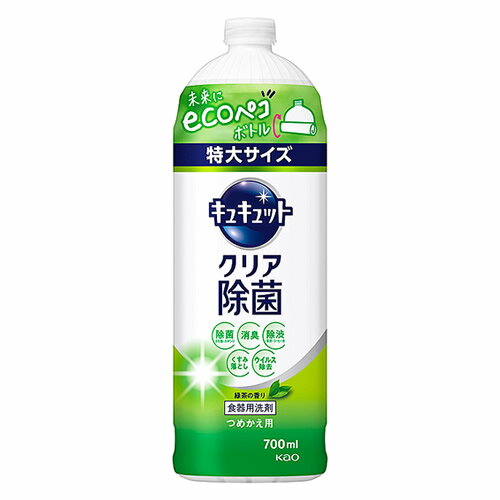 yz@ԉ LLbg NA Β̍ ߂p (700mL) lߑւp 䏊p Hp