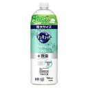 【特売】　花王 キュキュット Natural Days+除菌 ヴァーベナ＆シトラスの香り つめかえ用 (700mL) 詰め替え用 台所用洗剤 食器用洗剤