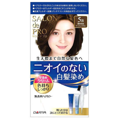 【特売】　ダリヤ サロン ド プロ 無香料ヘアカラー 早染めクリーム 白髪用 5B 深みのあるベージュブラウン (1セット) 白髪染め　【医薬部外品】