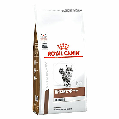 ロイヤルカナン 猫用 消化器サポート 可溶性繊維 ドライ (4kg) キャットフード 食事療法食 ROYAL CANIN