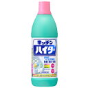 花王 キッチンハイター 小 (600mL) 塩素系台所用漂白剤 【kaoecob】