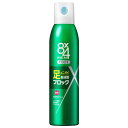 花王 8×4メン フットスプレー (135g) エイトフォー 足用 フットケア デオドラント 【医薬部外品】