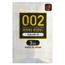 オカモト オカモトゼロツー 0.02 スタンダード (3個) コンドーム スキン　【管理医療機器】