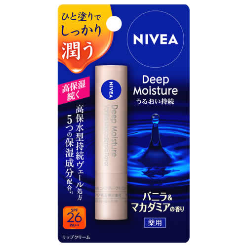 花王 ニベア ディープモイスチャーリップ バニラ＆マカダミアの香り (2.2g) SPF26 PA リップクリーム 【医薬部外品】