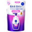 【特売】　花王 ニベア クリアビューティー弱酸性泡洗顔 もっちり美肌 つめかえ用 (130mL) 詰め替え用 泡洗顔料 NIVEA