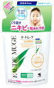 小林製薬 オードムーゲ 泡洗顔料 さっぱりタイプ つめかえ用 (130mL) 詰め替え用
