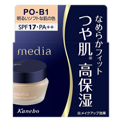 カネボウ メディア クリームファンデーションN PO-B1 明るいソフトな肌の色 (25g) SPF17 PA++ media