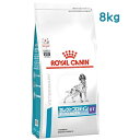 CJi p ZNgveC _bN^sIJ hC (8kg) hbOt[h HÖ@H ROYAL CANIN