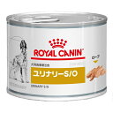 CJi p i[S/O EFbg  (200g) hbOt[h HÖ@H ROYAL CANIN