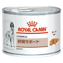 CJi p ̑T|[g EFbg  (200g) hbOt[h HÖ@H ROYAL CANIN