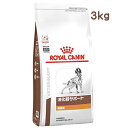 CJi p T|[g ᎉb hC (3kg) hbOt[h HÖ@H ROYAL CANIN