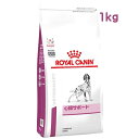 CJi p ST|[g hC (1kg) hbOt[h HÖ@H ROYAL CANIN